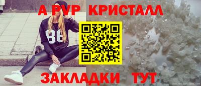 гашиш Камышлов