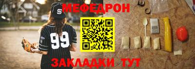 каннабис Канаш