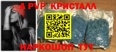 гашиш Камышлов