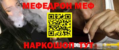 гашиш Камышлов