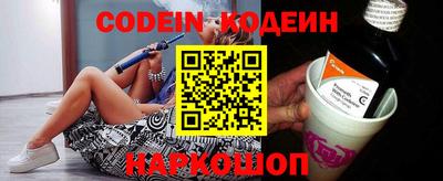 каннабис Канаш