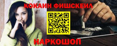 гидра Кандалакша