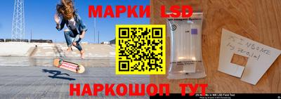 каннабис Канаш