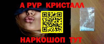 гашиш Камышлов