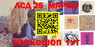 гашиш Камышлов