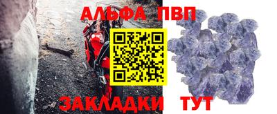 гашиш Камышлов