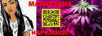 гашиш Камышлов