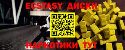 каннабис Канаш