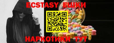 гашиш Камышлов