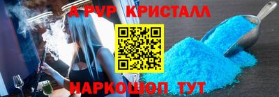 гашиш Камышлов