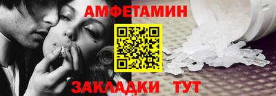 каннабис Канаш