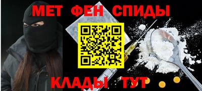 гидра Кандалакша