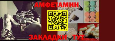 каннабис Канаш