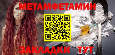 гашиш Камышлов