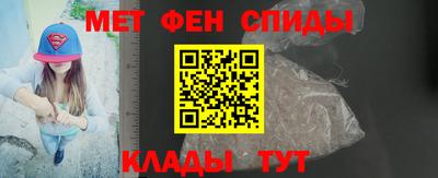 гидра Кандалакша