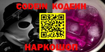каннабис Канаш