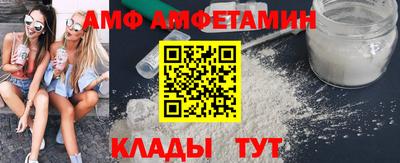 гашиш Камышлов