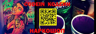 гашиш Камышлов