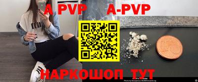 каннабис Канаш