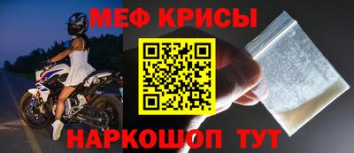 гидра Кандалакша