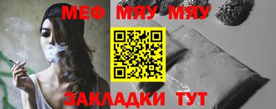 гашиш Камышлов