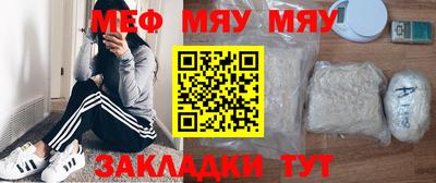 каннабис Канаш