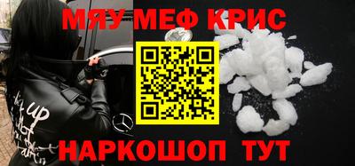каннабис Канаш