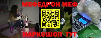 гидра Кандалакша