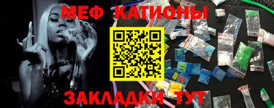 гашиш Камышлов