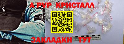 каннабис Канаш