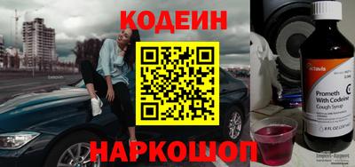 гашиш Камышлов